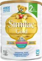 Смесь Similac Gold 2 молочная