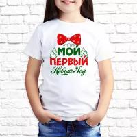 Футболка Мое