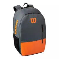 Рюкзак Wilson Burn Team - Black/Orange