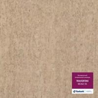 Линолеум коммерческий Tarkett Travertine Beige 01