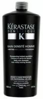 Kerastase Homme Densifique - Уплотняющий шампунь для мужчин 1000 мл