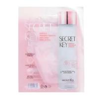 Тканевая маска для лица Secret Key увлажняющая, с розовой водой, 30 г