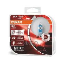 Лампа Накаливания Osram арт. 64210NL-HCB