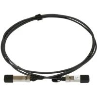 Кабель прямого подключения SFP/SFP+ MIKROTIK XS+DA0001