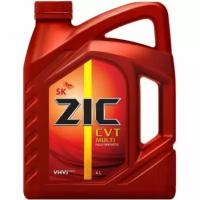Трансмиссионное масло Zic CVT Multi синтетическое 4 л