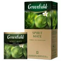 Greenfield Чай Greenfield Spirit Mate травян, 25пак