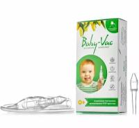 Аспиратор детский назальный Baby-Vac