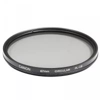 Поляризационный фильтр Canon 67mm Circular PL-CB