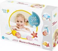 Набор для изготовления мыла Genio Kids SPA-салон