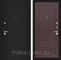 Входная металлическая дверь Классик (Classic) Шагрень 03 Орех Премиум