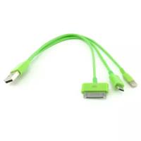 Кабель USB A(m) -> micro-USB, 30pin iPhone4/Samsung, 8pin Lightning 0.2м, цветной