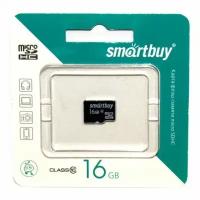 Карта памяти 16 гигабайт micro-sd smartbuy 10 класс