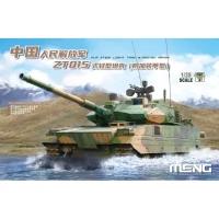 Сборная модель Meng TS-050 Танк PLA ZTQ15 Light Tank w/Add-On Armor 1/35