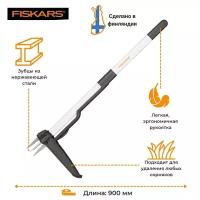 Культиватор для удаления корней сорняков Fiskars лёгкий автомат корнеудалитель