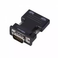 Адаптер-переходник HDMI мама - VGA папа с аудио-выходом