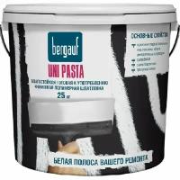 Финишная полимерная шпатлевка Bergauf Uni Pasta U (готовая к употреблению; влагостойкая; 25 кг) 63412