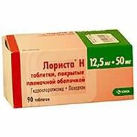 Лориста Н таблетки п/о плен. 50мг+12,5мг 90шт