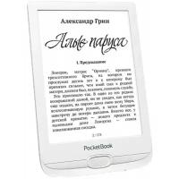 Электронная книга POCKETBOOK 606 white