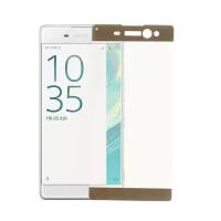 3D - Защитное стекло для Sony Xperia XA Ultra (золотой)