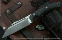 Нож Ульданов Фокс (M390, карбон)