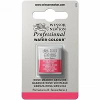 Краски Winsor & Newton