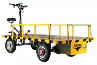 ТРИЦИКЛ RUTRIKE Электрическая тележка RuTrike СКЛАД 2000