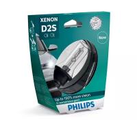 Лампа ксеноновая Philips D2S X-tremeVision +150% света 4800К