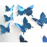 Наклейка на стены "Бабочки синие 3Д" 12 шт