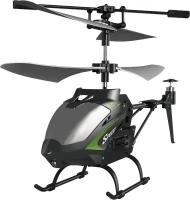 Syma S5H Black