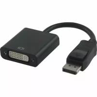 Переходник конвертер DisplayPort Папа - DVI мама