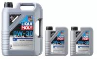 Набор 5+2 Liqui Moly Special Tec V 0W30 для Volvo (2853) выгодная цена