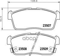 Np1023_колодки Дисковые Передние! Suzuki Ignis 1.3 00-03 NISSHINBO арт. NP1023