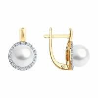 Золотые серьги Diamant online 271711 с бриллиантом и жемчугом, Золото 585°
