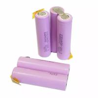 Аккумулятор Neovolt для Philips FC6167, FC6168, FC6169, FC6401, FC6404 2500mah