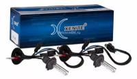 Лампа XP Xenite H4 H/L (4300K) AC