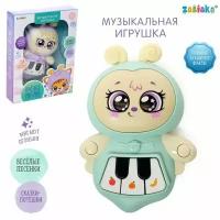 Музыкальная игрушка "Пчёлка Ми-Ми", свет, звук