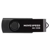 Move Speed USB 16GB M2 черный (M2-16G) (174318)