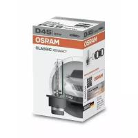 OSRAM D4S Xenarc Classic Ксеноновая лампа 66440CLC