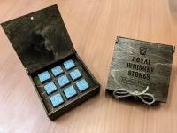 Камни для виски ROYAL WHISKEY STONES