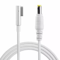 Переходник-кабель из магнитного разъема Magsafe для Apple Macbook в разъем 5.5x2.5 (папа)