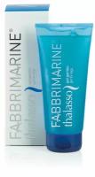 Гель FABBRIMARINE Талассо-гель для ног Gel Gambe/ Gel for legs