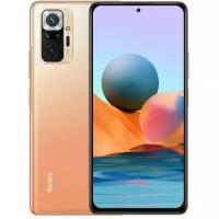 Смартфон Xiaomi Redmi Note 10 Pro 6/128GB, бронзовый