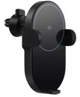 Автомобильный держатель Xiaomi Держатель с беспроводной зарядкой Xiaomi Wireless Car Charger