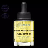 Estime&sens Масло-уход для лица и бороды L'huile visage & barbe / Human Face And Beard Oil (ЭС091)