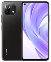 Смартфон Xiaomi 11 Lite 5G NE 8/128 ГБ RU, трюфельно-черный