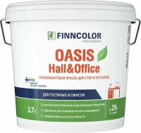 Краска FINNCOLOR OASIS HALL & OFFICE A глубокоматовыйовый 2,7Л