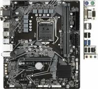 Материнская плата Gigabyte LGA1200: H510M S2H [H510, 2*DDR4, 1*PCIEx16, 2*PCIEx1, 4*Sata3, 1*M.2, 2 порта*USB3, D-Sub, DVI, HDMI, DP, microATX]