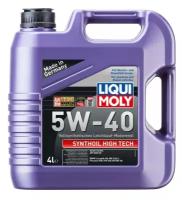 LIQUI MOLY 1915 Синт-ое мот.масо Synthoil High Tech 5W-40 SN A3/B4 (4) (анаог арт., арт. 2194)