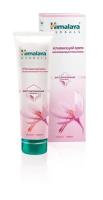 Himalaya Крем для лица Himalaya Herbals Отбеливающий 30 гр, 21 шт