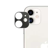 Защитное стекло Deppa для камеры iPhone 11 серебро